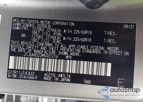 2021 Lexus Nx 300 from USA, damaged, VIN JTJGARDZ2M5031216